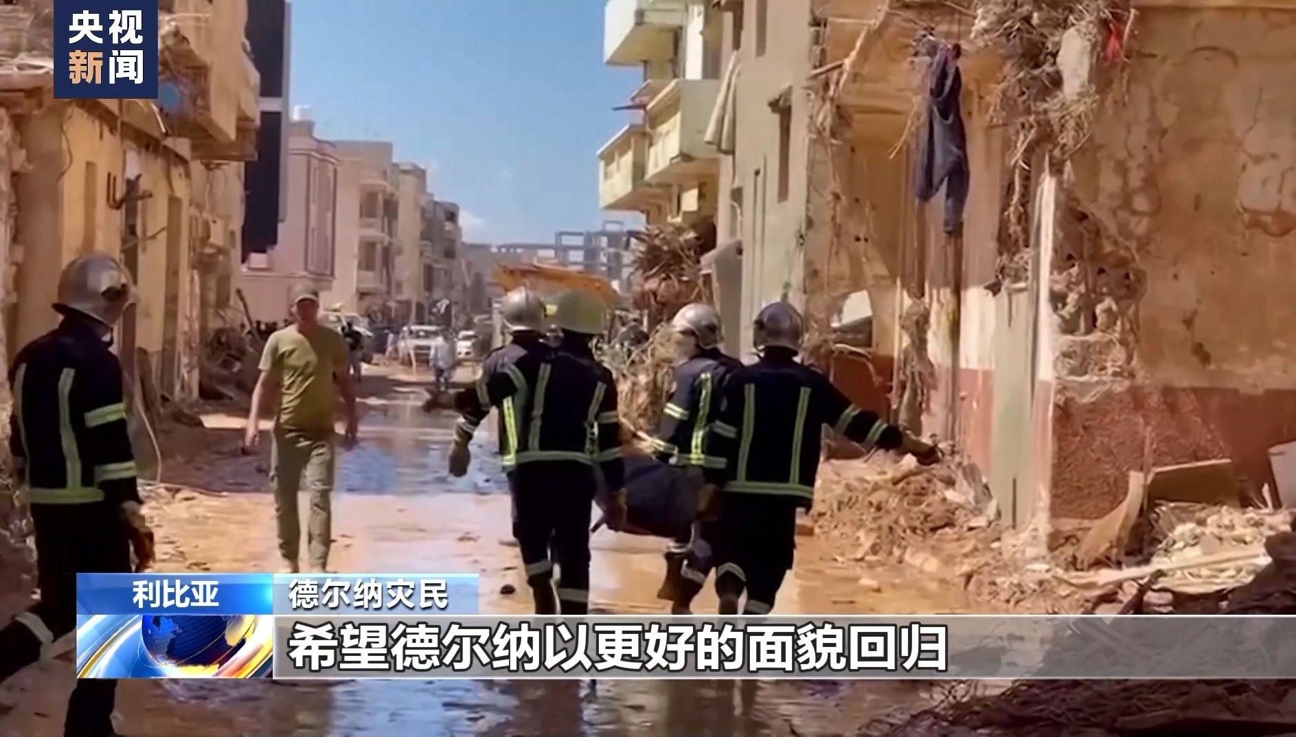 大红鹰官网m.58.com